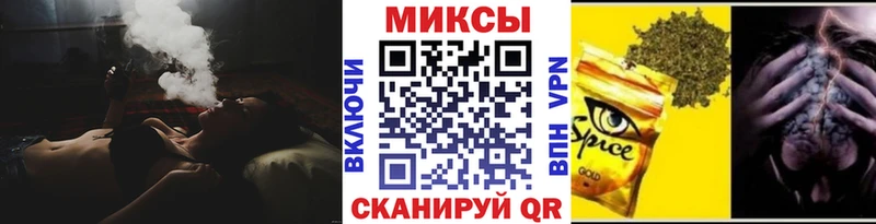 Бутират BDO  blacksprut tor  Шадринск  цена  