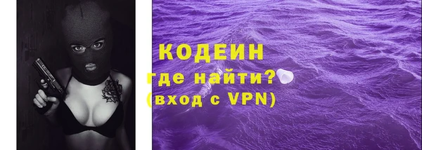 мефедрон Михайлов