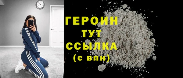 гидропоника Медвежьегорск