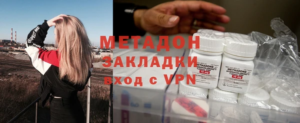 гидропоника Медвежьегорск