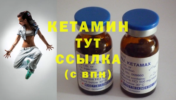 прущая мука Апатиты