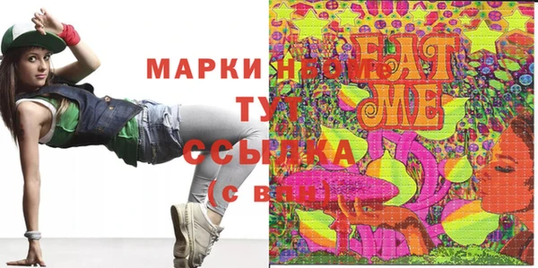 прущий лед Мегион