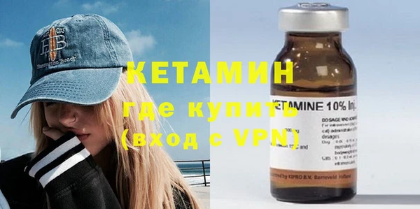 кокаин колумбия Медногорск