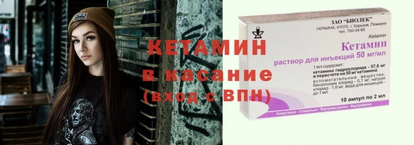 кокаин колумбия Медногорск