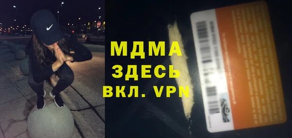 мефедрон Михайлов