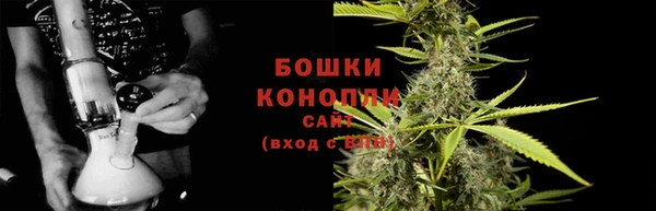 mdma Анива
