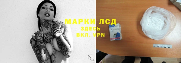 гидропоника Медвежьегорск