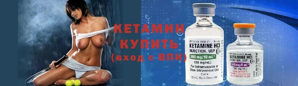 прущая мука Апатиты