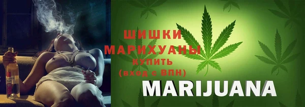 меф VHQ Михайловск