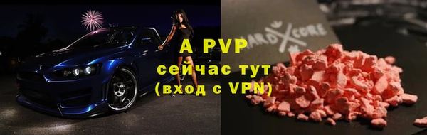 кокаин колумбия Медногорск
