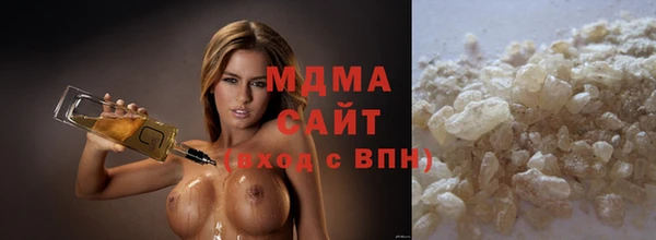 мефедрон Михайлов