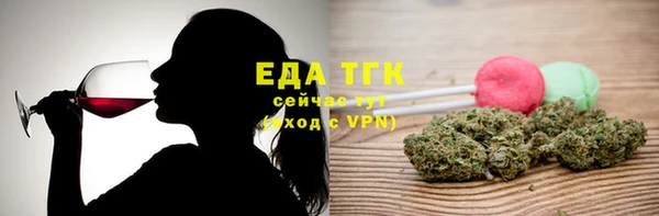 гидропоника Медвежьегорск