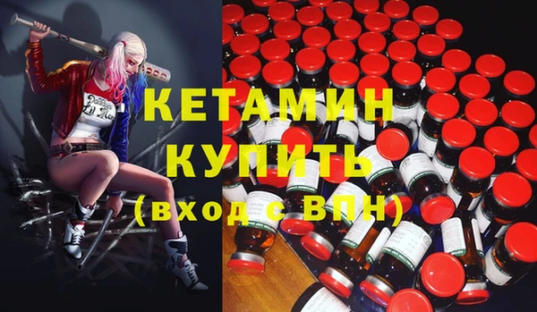 гашишное масло Наволоки
