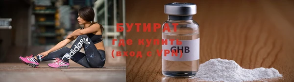 кокаин колумбия Медногорск