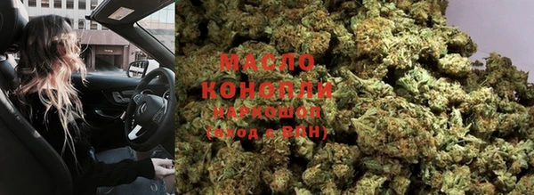 кокаин колумбия Медногорск
