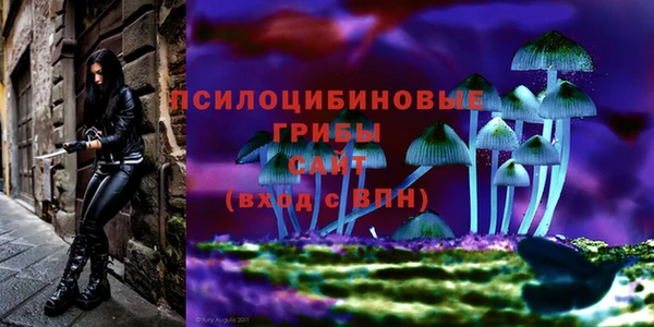 меф VHQ Михайловск