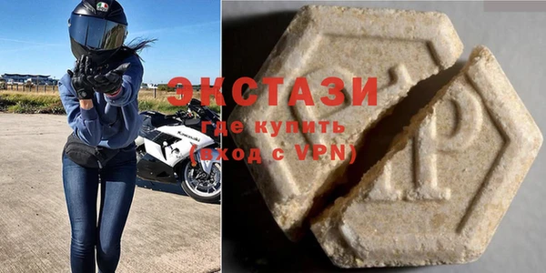 прущий лед Мегион