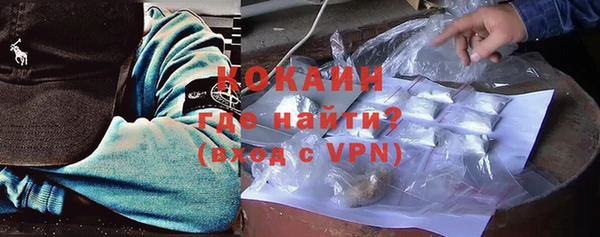 стафф Анжеро-Судженск