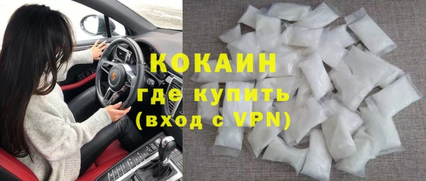 прущий лед Мегион