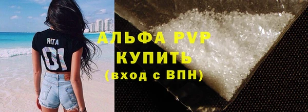 прущий лед Мегион