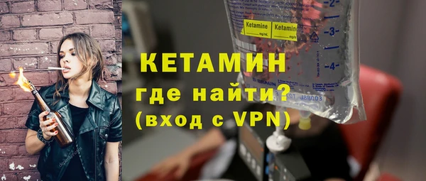 прущий лед Мегион