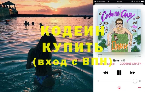 гидропоника Медвежьегорск
