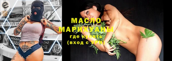 гидропоника Медвежьегорск