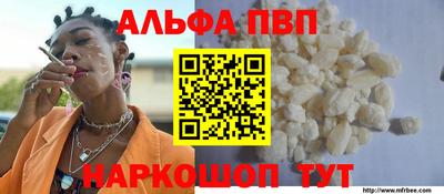 МДПВ Волгодонск