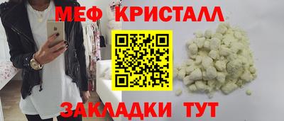 МДПВ Волгодонск