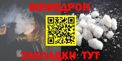 МДПВ Волгодонск