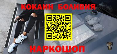 мет Бугуруслан