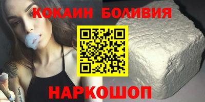 мет Бугуруслан