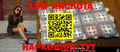 мет Бугуруслан