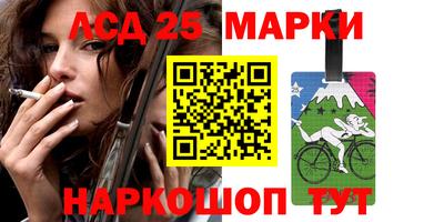 бутик Будённовск