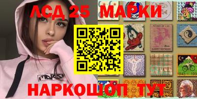 МДПВ Волгодонск
