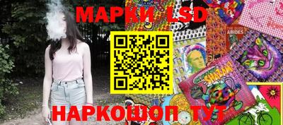 бутик Будённовск