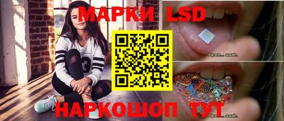 мяу мяу кристалл Волжский
