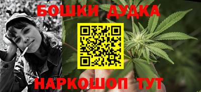 PSILOCYBIN Волжск