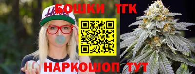 мет Бугуруслан