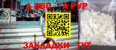 МДПВ Волгодонск