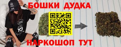 МДПВ Волгодонск