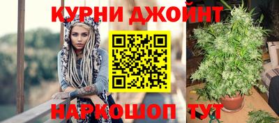 бутик Будённовск