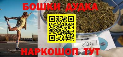 МДПВ Волгодонск