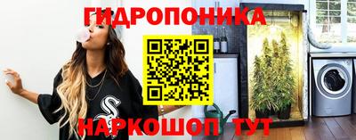 МДПВ Волгодонск