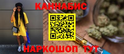 МДПВ Волгодонск