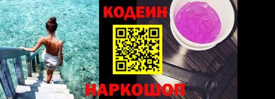 PSILOCYBIN Волжск
