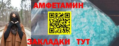 PSILOCYBIN Волжск