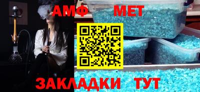 бутик Будённовск