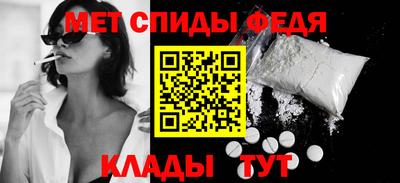 мет Бугуруслан