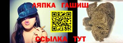 бутик Будённовск